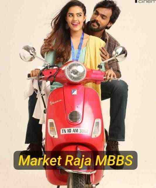 Free Market Raja MBBS (2019) (Hindi + Tamil) Dual Audio UnCut South Movie HD ESub