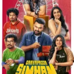 Free Gaayapadda Simham (2026) (Hindi + Telugu) Dual Audio UnCut South Movie HD ESub